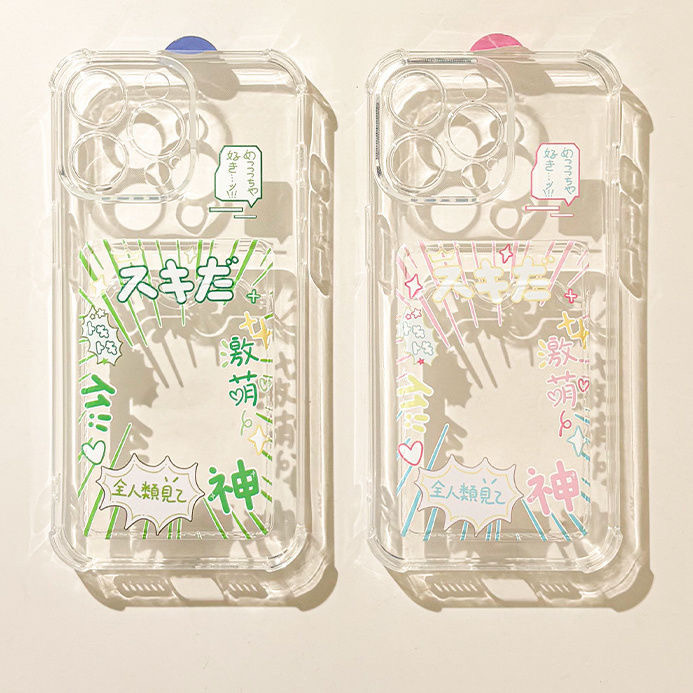Cute and Unique Japanese-Style Phone Case for Samsung S24 Ultra, S23+, S25 Fe Card Holder, S22+, S21+, Photo Holder, S20 Fe, Japanese Style A55, A15, Fun for Men and Women, A36, A35, A16, Shockproof A06