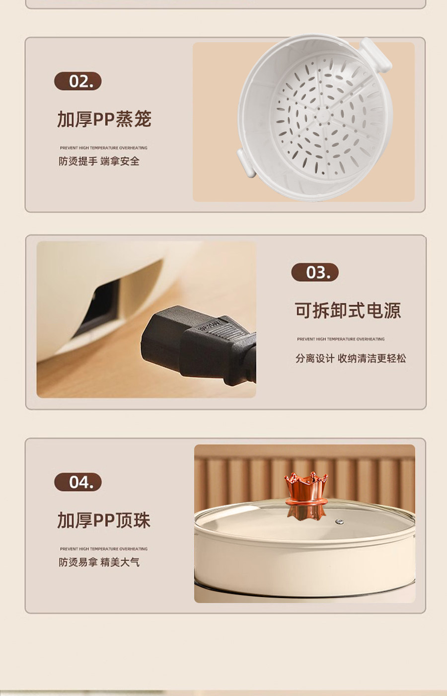 Плиты 德国电炒锅家用多功能蒸煮煎炒一体不粘锅宿舍电煮锅电火锅烹饪机 West rive