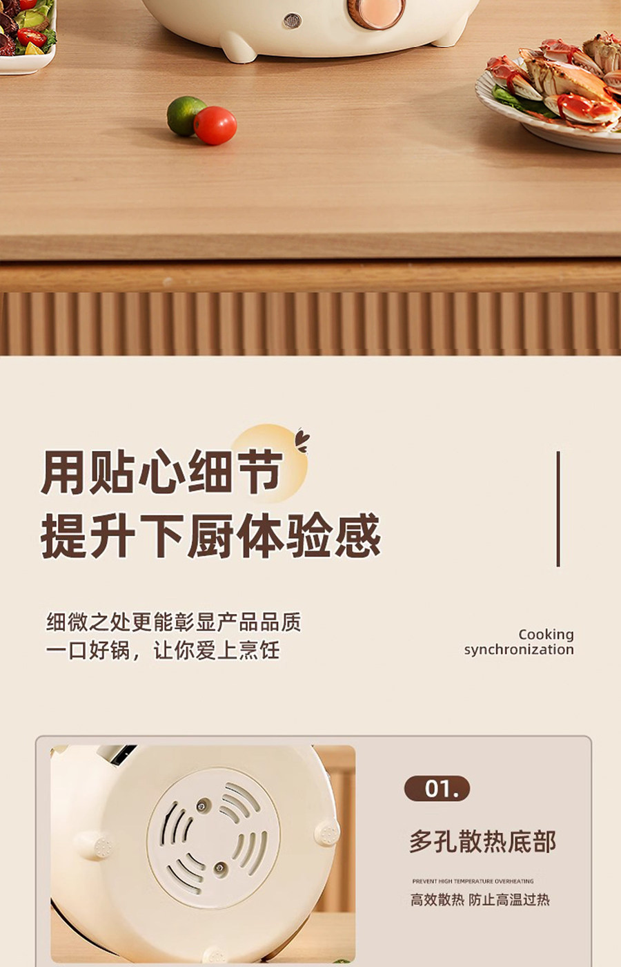 Плиты 德国电炒锅家用多功能蒸煮煎炒一体不粘锅宿舍电煮锅电火锅烹饪机 West rive