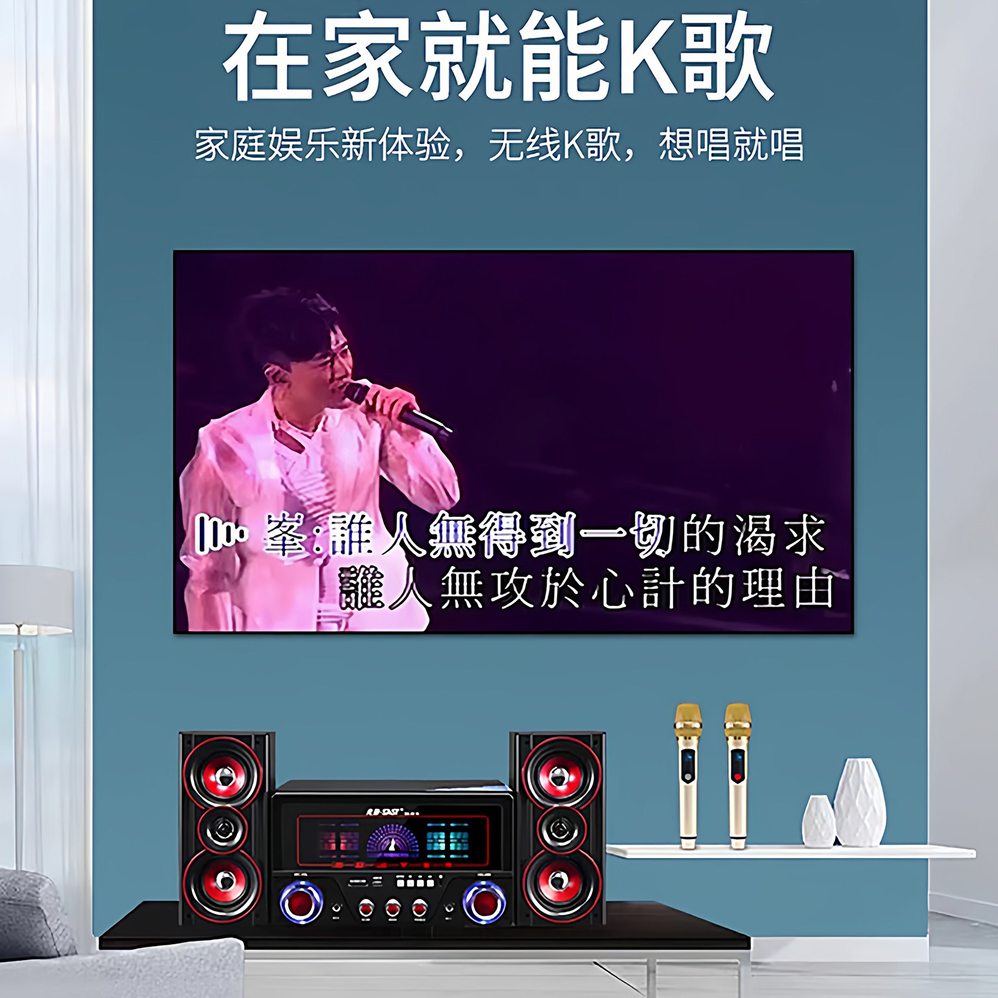 Xianke Audio Home Karaoke Subwoofer Home Theater Ktv Audio Set 2.1 Bluetooth Amplifier Computer Speakers