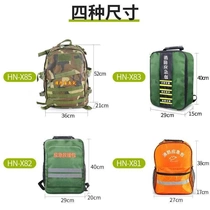 Fire Emergency Kit Set Escape Emergency Rescue Kit Wine Shock Fire Safety Home Emergency Supplies Reserve New Style