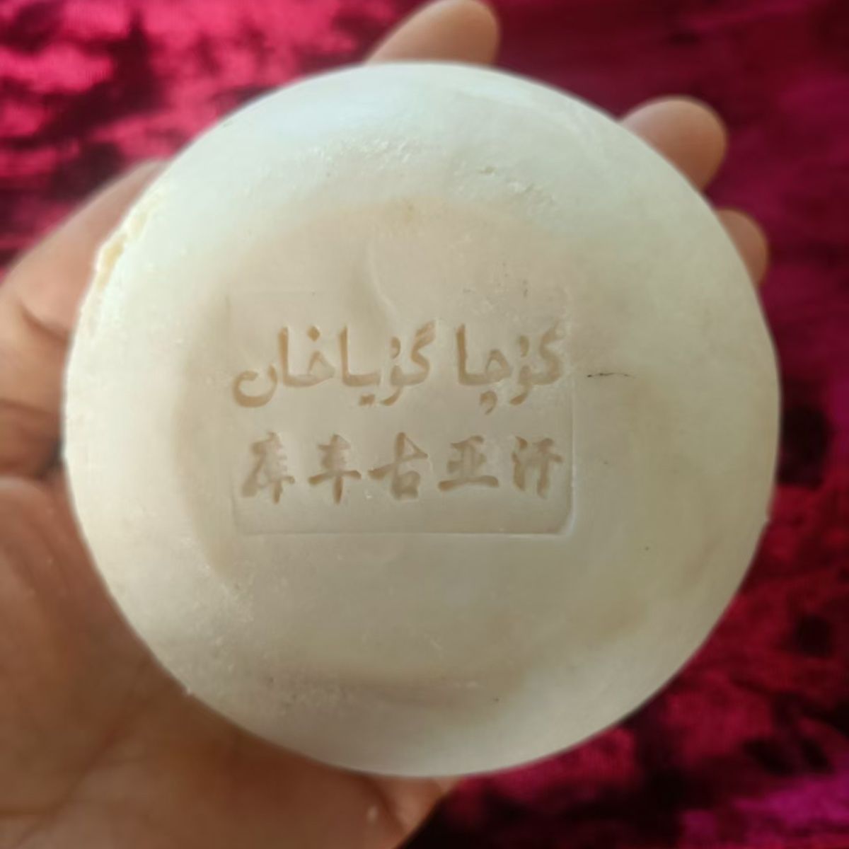 草莓羊奶芙：解馋新宠背后的风味密码