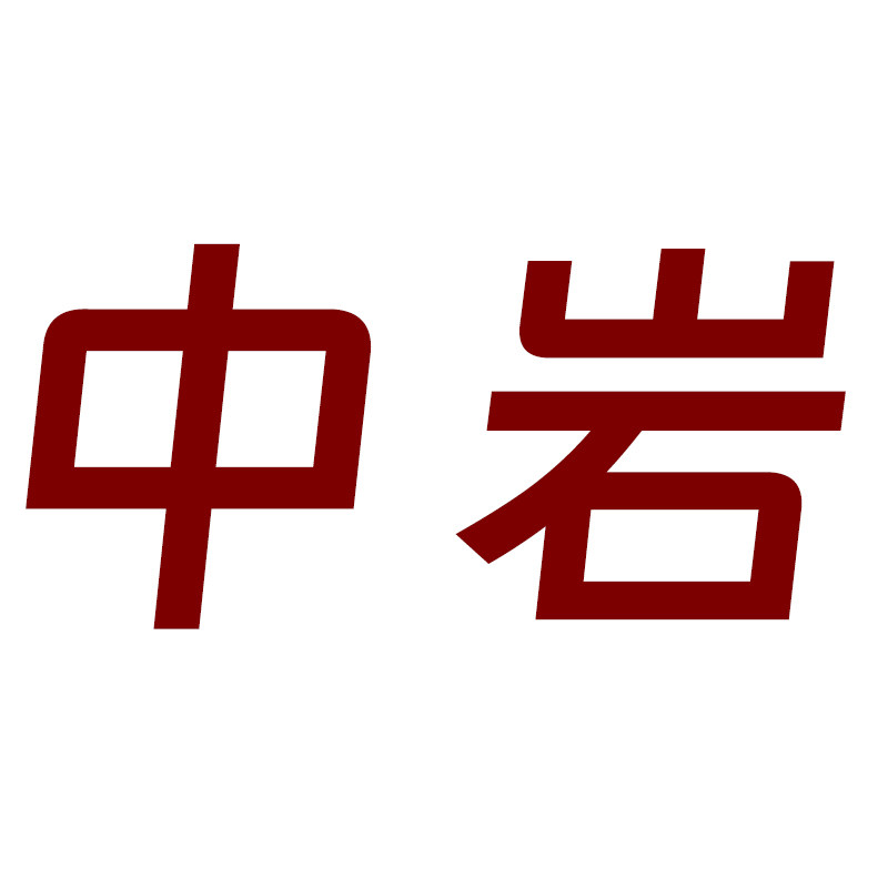中岩食品旗舰店的LOGO