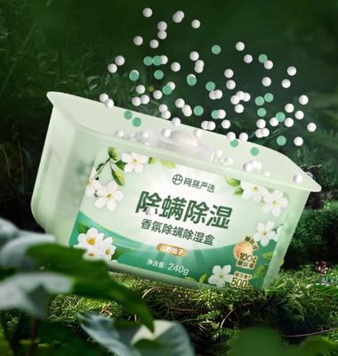 网易严选除菌除螨除湿盒香氛240g