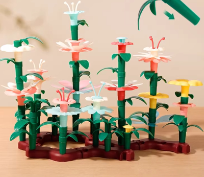 宝宝插花积木百变小花园拼装玩具