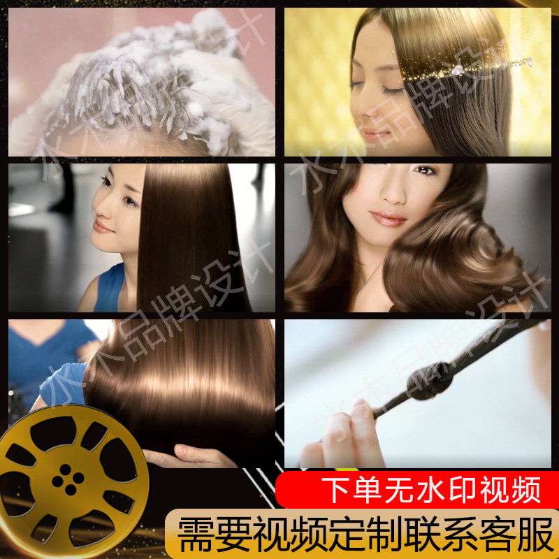 泰国洗发水广告：东方秀发的秘密营销术