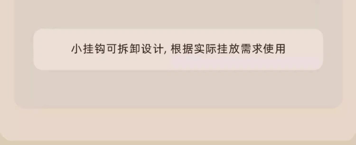 Специи стойки 厨房置物架壁挂式免打孔油盐酱醋收纳挂墙上多功能调味品罐调料盒