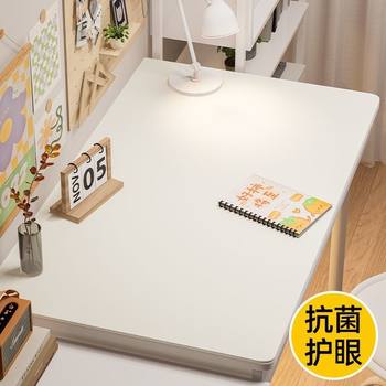 Table mats can be wiped, eye protection, student desk placemats, learning writing mats, waterproof and oil-proof tablecloths, coffee tables, tablecloths Table mats can be wiped, eye protection, student desk placemats, learning writing mats, waterproof and oil-proof tablecloths, coffee tables, tablecloths