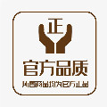 爱科商贸店