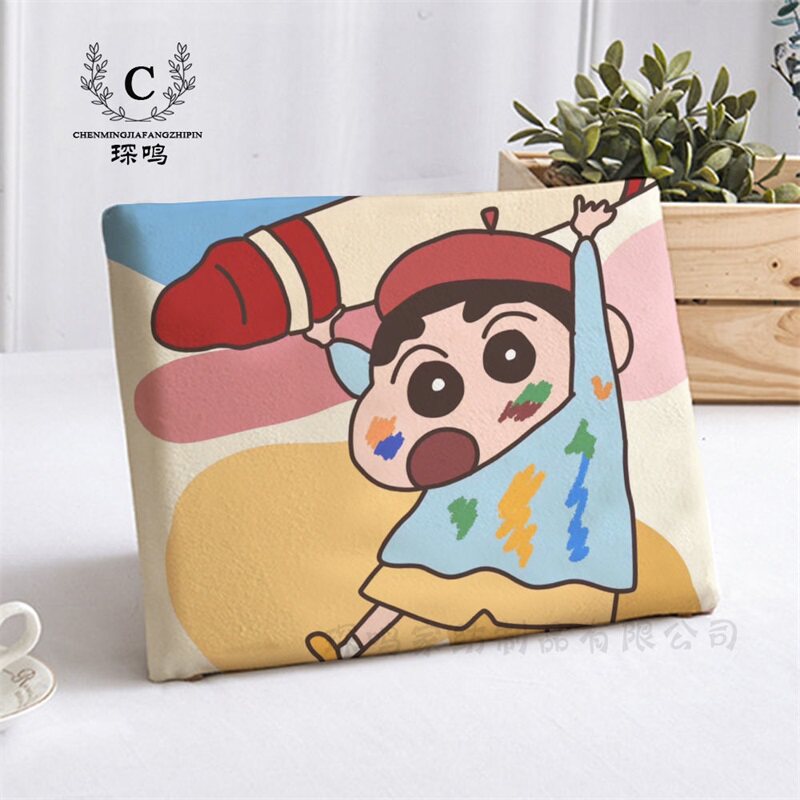琛鸣旗舰店的LOGO