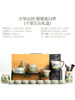 Wanli Shanhe Ru Kiln Xishi Teapot Kung Fu Tea Set High-End Tea Brewing Pot and Cup Complete Set Gift Box for Elders