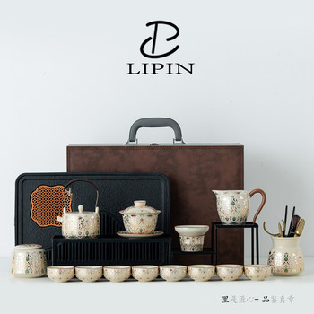 Dunhuang Ru Kiln Gaiwan Tea Cup Kung Fu Tea Set High-End Gift for Elders, Father, Housewarming, Birthday Gift, Souvenir