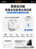 [Sf Express] Huaqiangbei Bluetooth Headphones Wireless 2025 New Model Seventh Generation Long Battery Life Compatible with Apple iPhone