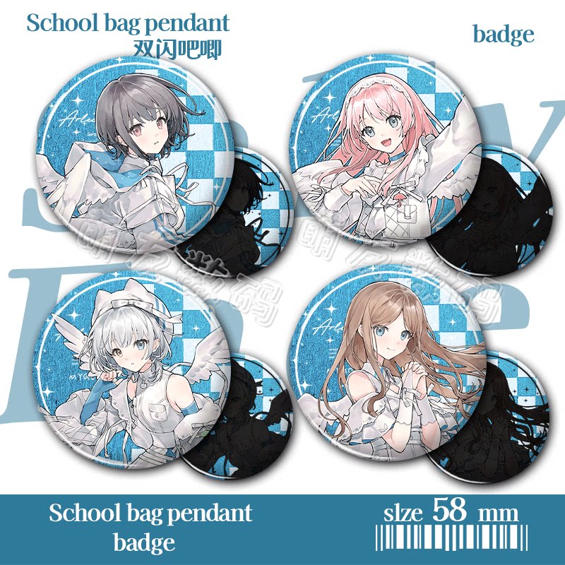 Mygo! Bang Dream! Missina Nagasaki Su Shi Bar Fan Laser Double Flash Badge Millet Badge