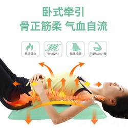 진정한 자궁 경부 척추 핫 압축 마사지 가정 척추 교정 지압 요법 척추 측만증 교정 장치 전기 열 요법