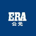 上海公元管道