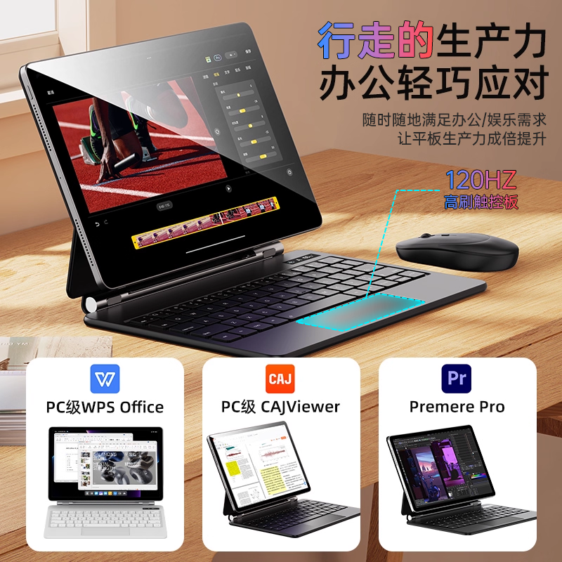 Xiaomi, планшетная клавиатура, комплект, bluetooth
