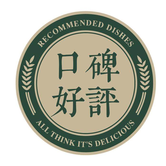 美好生活小百货店