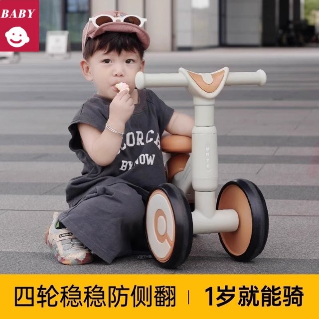 British Imported Balance Bike for Children Aged 1-3-2 Years Old, Four-Wheel Sliding Scooter for Infants and Toddlers, Sliding and Twisting Car