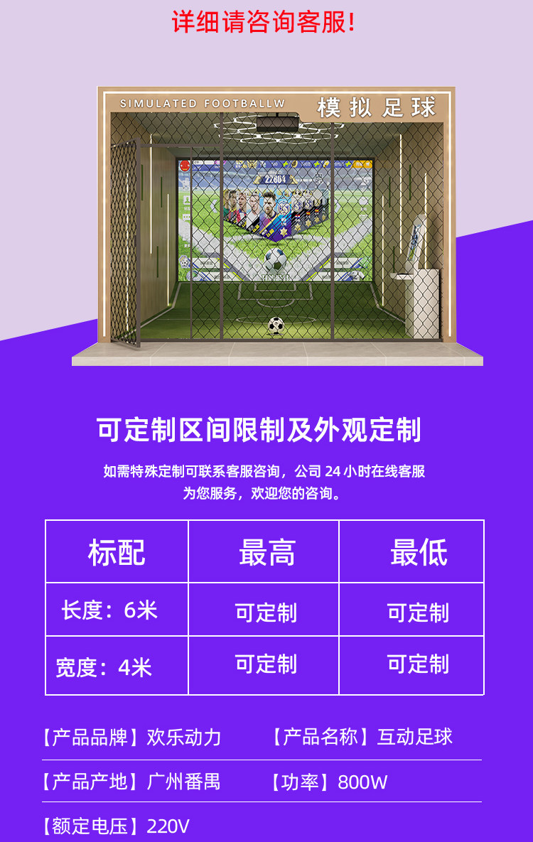 Детская площадка None Other