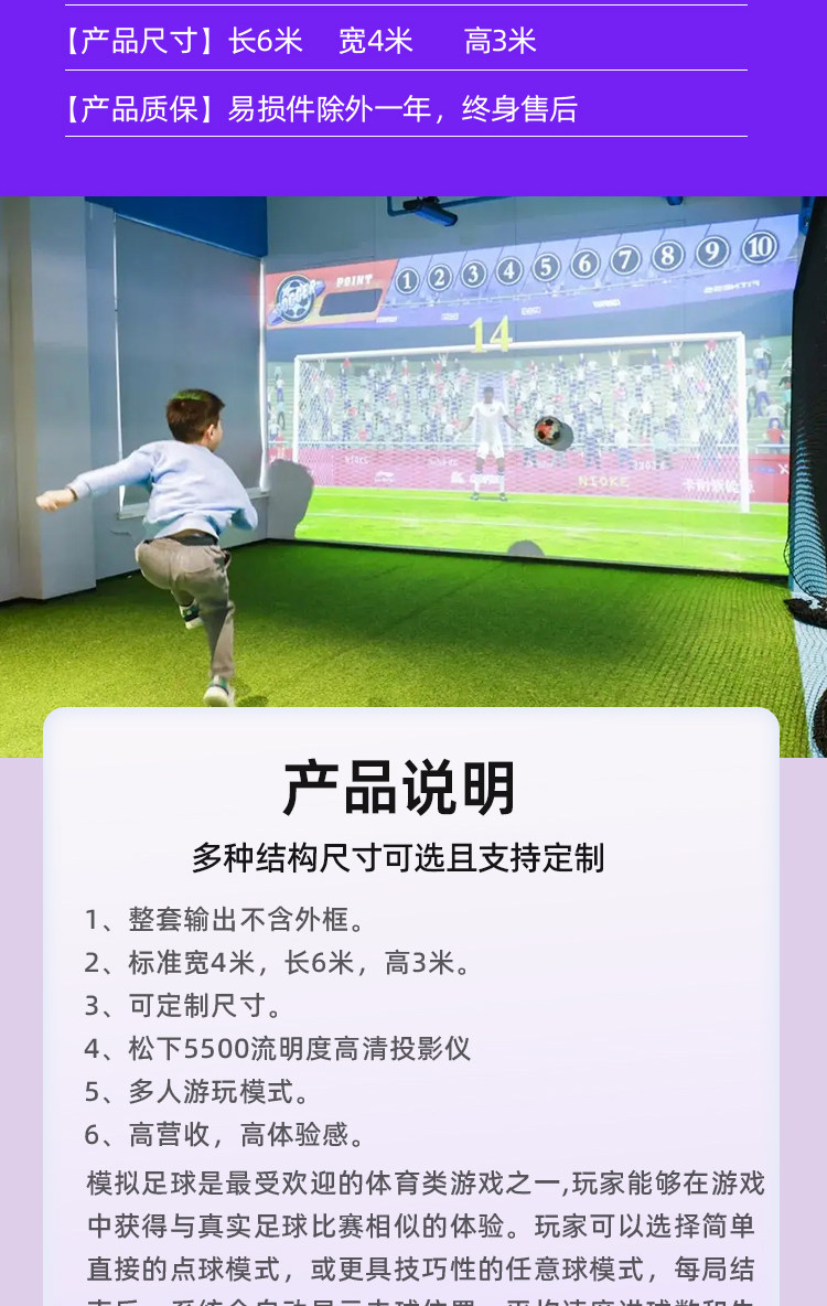 Детская площадка None Other