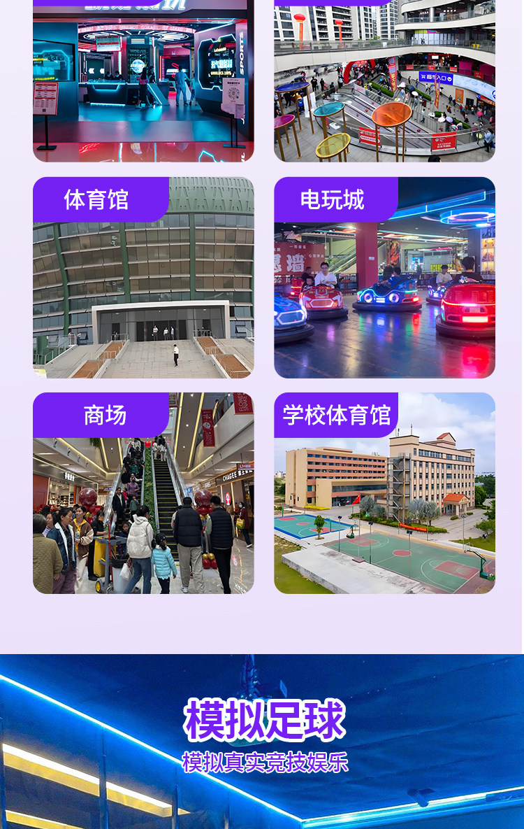 Детская площадка None Other