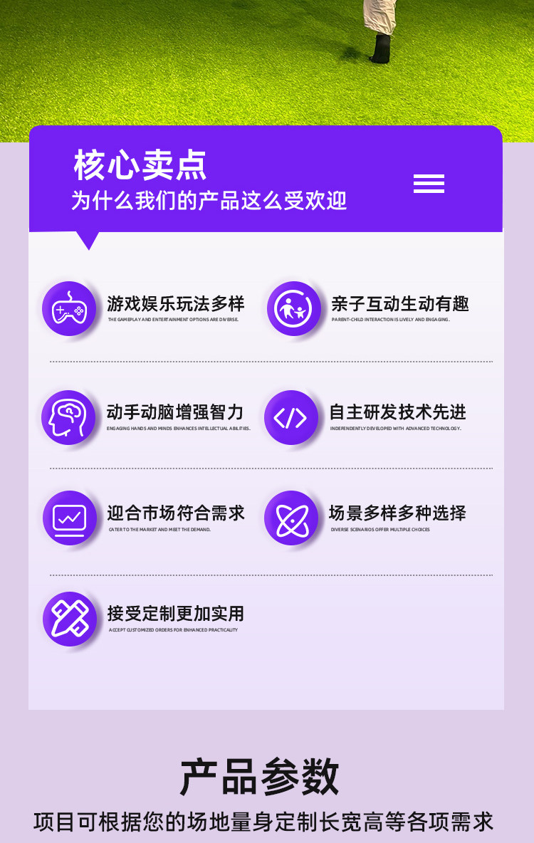 Детская площадка None Other