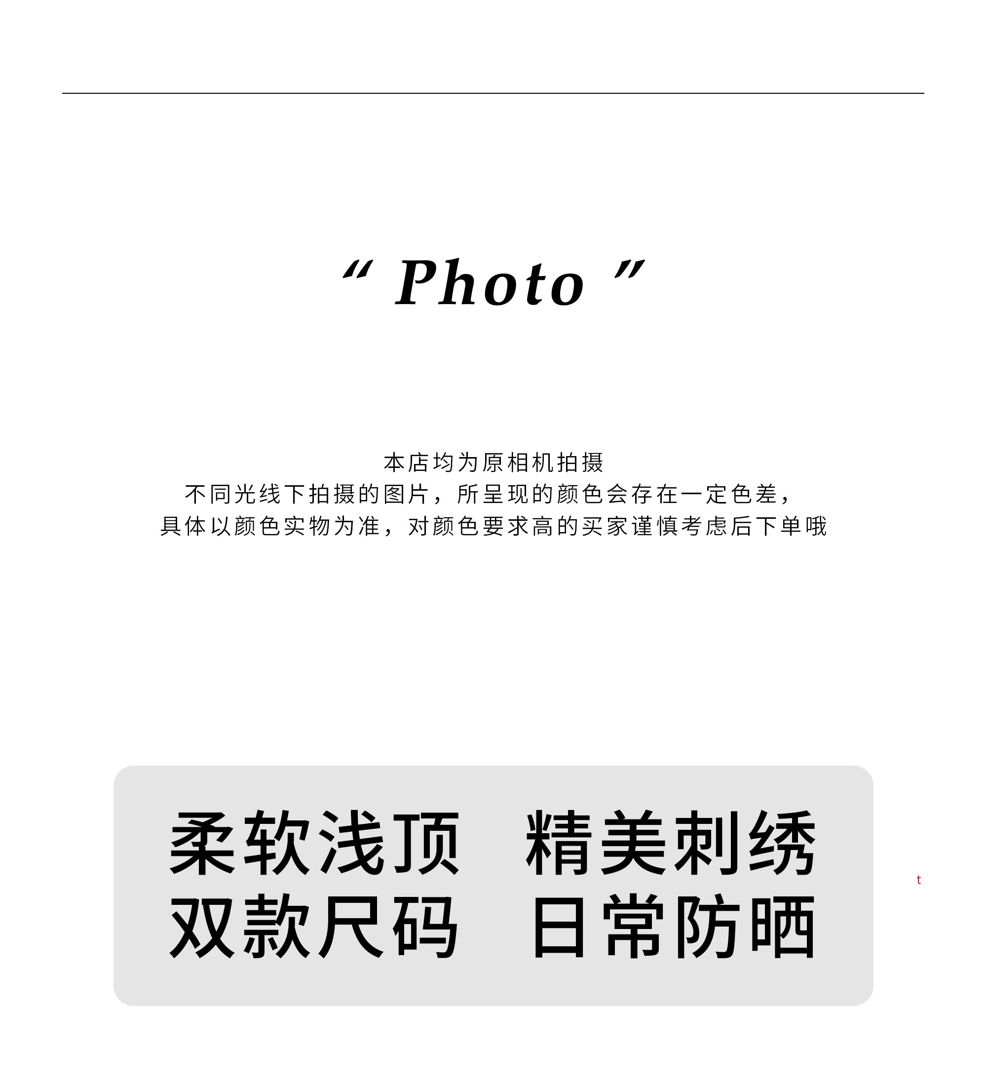 O1CN01Alw0Jc2HEYq37ZDy4_!!2218957499119.jpg