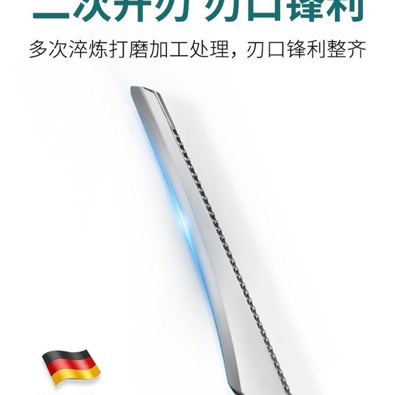 钼钒钢修脚刀刮刀单件专用清洁脚丫子死皮刀刮趾甲缝杀痒搓脚护理