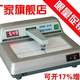 PRO-310 desktop transmission density meter/Phalin film density meter/black meter/OD value/transmittance/free shipping