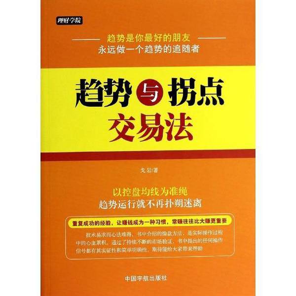 2025年自驾游还是跟团游更划算？最新趋势全解析