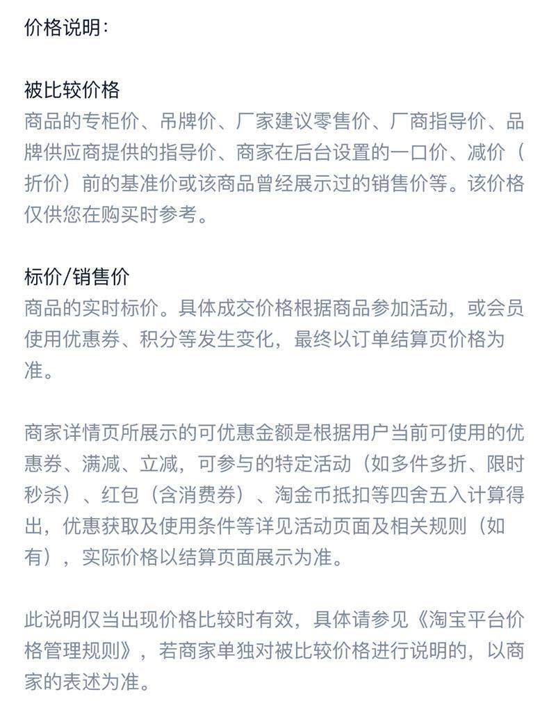 睡衣女性感钢圈聚拢小胸情调吊带睡裙趣味内衣qq衣服情侣升温战袍 — 3