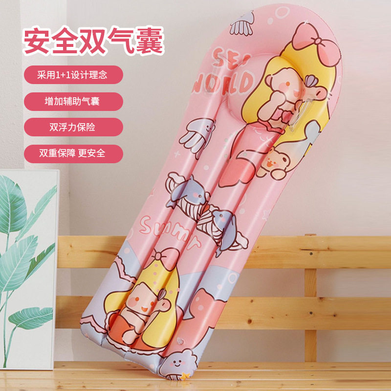 夏日水上乐园必备!儿童加厚戏水浮排,安全又好玩的亲子浮板大揭秘!-冲浪板-淘宝好物网
