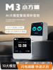 Small Cube Ai Voice Smart Alarm Clock Student Wake-Up Gadget 2025 New Model Timer Time Manager