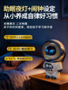 Deepseek Doubao Ai Intelligent Conversation Assistant Chatbot Voice Alarm Clock Intelligent Conversation Robot