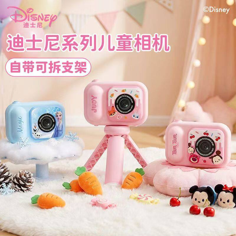 Детский фотоаппарат Disney TIMLEITIONS S11C Judith Nick 64ГБ