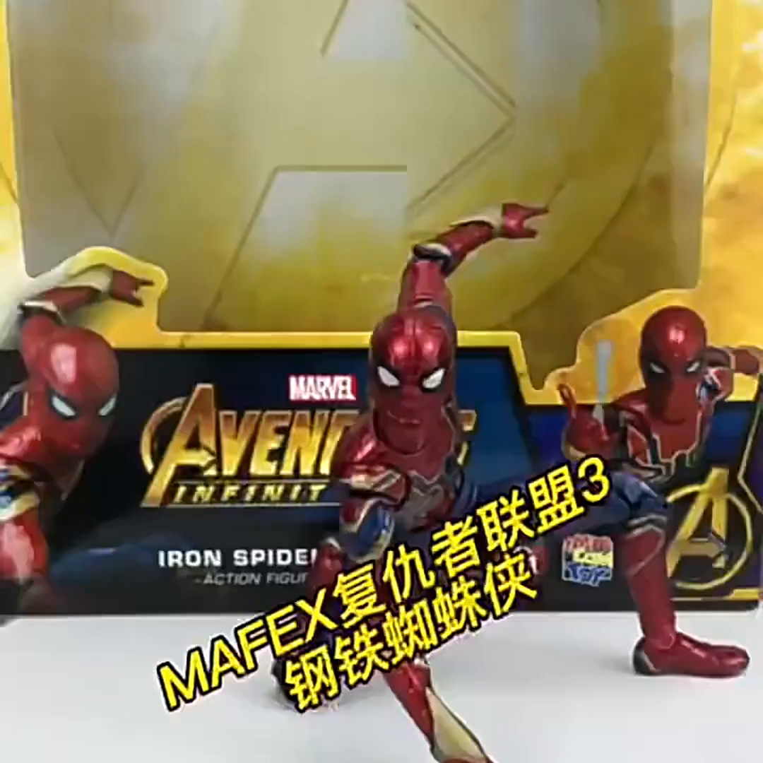 👨 用于Cosplay 的钢铁侠马克85 装甲・文件用于3D 三维打印・Cults, image size:1080x1080