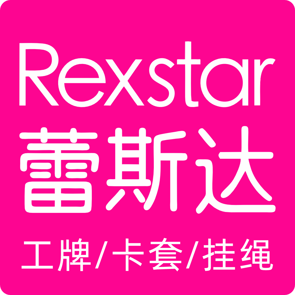 蕾斯达旗舰店