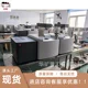 High-precision measurement fully automatic calorimeter Automatic constant temperature isothermal calorimeter ZDHW type fully automatic calorimeter