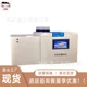 High-precision measurement fully automatic calorimeter Automatic constant temperature isothermal calorimeter ZDHW type fully automatic calorimeter