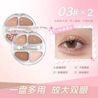 03#Абрикос голый светлолицый*2 тарелки