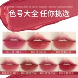 Матовый блеск для губ, помада, зеркальный эффект