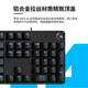 Logitech G412 Se Wired Backlit Gaming Mechanical Keyboard E-Sports Gaming Tea Switch 104-Key Computer Peripherals