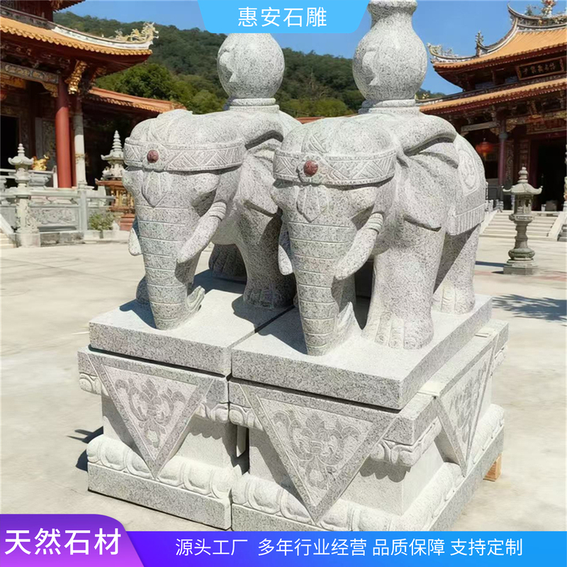 A Pair of Stone Elephants from Hui'An, Made of White Marble and Green Stone, Are Auspicious and Symbolize Good Fortune, Water Absorption, and Wealth Attraction A Pair of Stone Elephants from Hui'An, Made of White Marble and Green Stone, Are Auspicious and Symbolize Good Fortune, Water Absorption, and Wealth Attraction