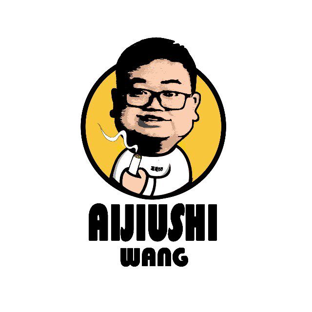 擎艾旗舰店