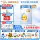 惠氏启赋蓝钻2段婴幼儿奶粉850g*1罐含HMO配方婴儿奶粉官方旗舰店