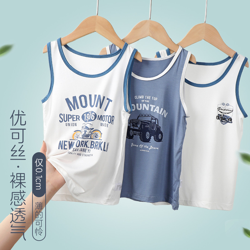 Summer Thin Children's Vest, Youkesi Boys' Vest for Older Boys, Boys' Sleeveless Tank Top