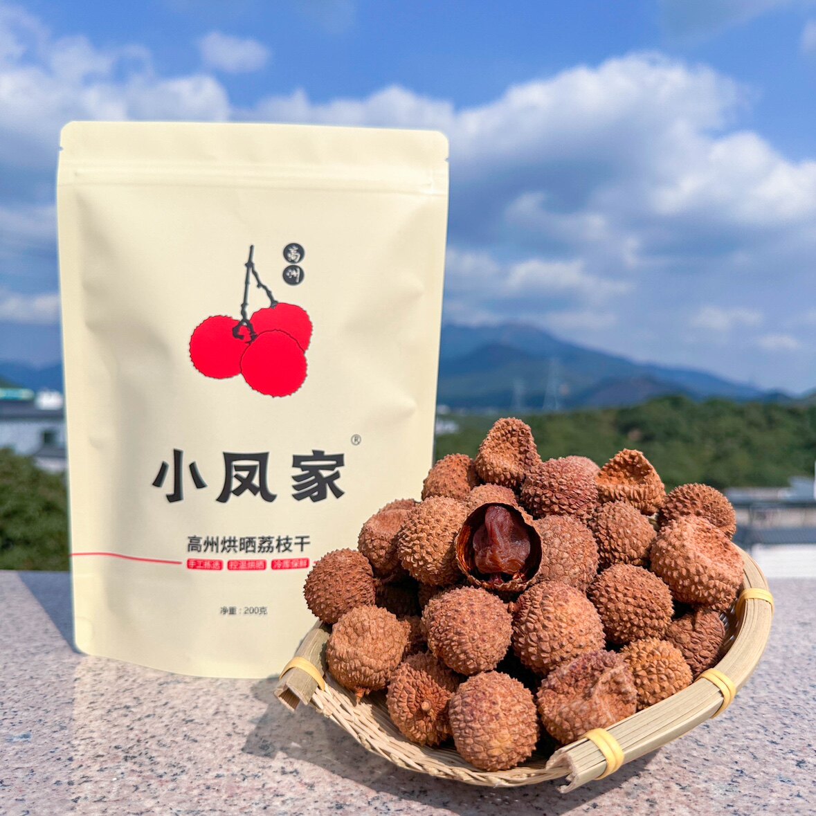 小凤家