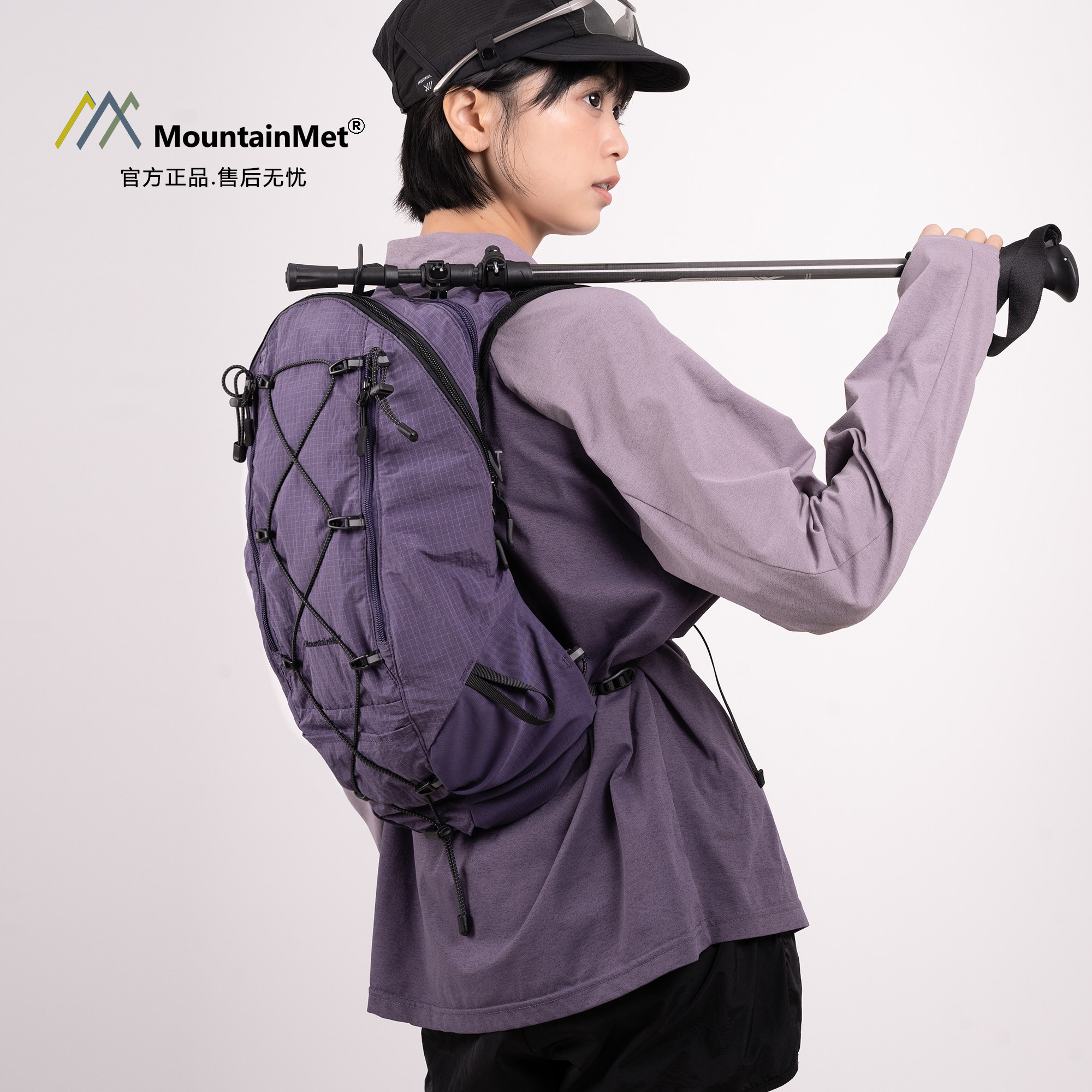 MountainMet Lightweight Waterproof Hiking & Mountaineering Backpack For Trail Running And Summiting - Thumbnail 5