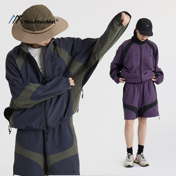 Mountainmet Outdoor Training Jacket with Stand Collar, American-Style Patchwork, National Trend Sports Windproof Jacket, Unisex